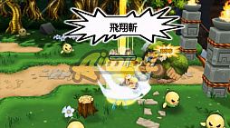 画像ギャラリー No.006のサムネイル画像 / 「ログレス」の“しもへー”さんが,新作MMORPG「ZUNDA フクロウとよみがえる月」を発表。本日開催の「Aiming Awards」にて