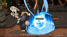画像ギャラリー No.007のサムネイル画像 / 「ログレス」の“しもへー”さんが,新作MMORPG「ZUNDA フクロウとよみがえる月」を発表。本日開催の「Aiming Awards」にて