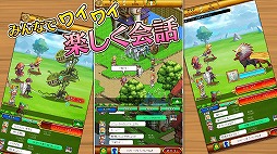 剣と魔法のログレス いにしえの女神