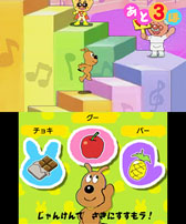 画像ギャラリー No.006のサムネイル画像 / 「アンパンマンとあそぼ NEWあいうえお教室」が12月12日に発売