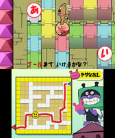 画像ギャラリー No.007のサムネイル画像 / 「アンパンマンとあそぼ NEWあいうえお教室」が12月12日に発売