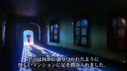 画像ギャラリー No.003のサムネイル画像 / 脱出アドベンチャー「The Mansion: 動く部屋のミステリー」が配信中