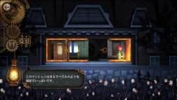 画像ギャラリー No.004のサムネイル画像 / 脱出アドベンチャー「The Mansion: 動く部屋のミステリー」が配信中