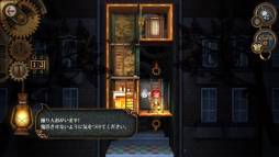 画像ギャラリー No.006のサムネイル画像 / 脱出アドベンチャー「The Mansion: 動く部屋のミステリー」が配信中