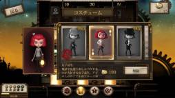 画像ギャラリー No.008のサムネイル画像 / 脱出アドベンチャー「The Mansion: 動く部屋のミステリー」が配信中