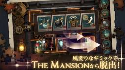 The Mansion: 動く部屋のミステリー