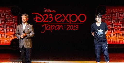 画像ギャラリー No.007のサムネイル画像 / 豪華声優陣が駆けつけ，PS3「KINGDOM HEARTS -HD 2.5 ReMIX-」の情報も公開された「キングダム ハーツ リミテッド ステージ」をレポート