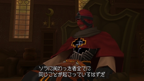 画像ギャラリー No.005のサムネイル画像 / 「KINGDOM HEARTS -HD 2.5 ReMIX-」の最新スクリーンショットが公開。画像とあらすじで物語の流れを復習しておこう