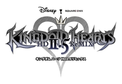 画像ギャラリー No.001のサムネイル画像 / 「KINGDOM HEARTS -HD 2.5 ReMIX-」，新たなスクリーンショットが公開。HD化されたアリエルやスティッチなどをチェック