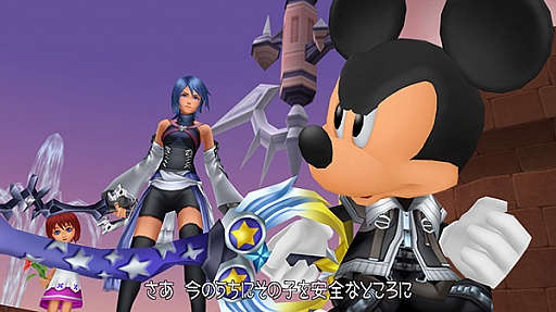 画像ギャラリー No.015のサムネイル画像 / ［E3 2014］「KINGDOM HEARTS -HD 2.5 ReMIX-」では，色あせない華やかな魅力を再確認してほしい。Co.ディレクター 安江 泰氏へのインタビューを掲載
