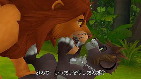 画像ギャラリー No.021のサムネイル画像 / 「KINGDOM HEARTS -HD 2.5 ReMIX-」，キャラクタービジュアルやシステムなど「KHII FINAL MIX」の情報が公開