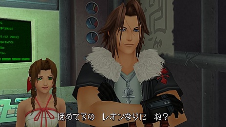 画像ギャラリー No.022のサムネイル画像 / 「KINGDOM HEARTS -HD 2.5 ReMIX-」，キャラクタービジュアルやシステムなど「KHII FINAL MIX」の情報が公開