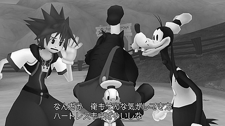 画像ギャラリー No.025のサムネイル画像 / 「KINGDOM HEARTS -HD 2.5 ReMIX-」，キャラクタービジュアルやシステムなど「KHII FINAL MIX」の情報が公開