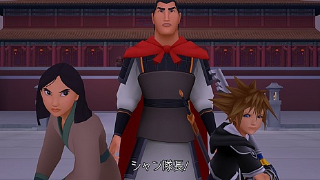 画像ギャラリー No.029のサムネイル画像 / 「KINGDOM HEARTS -HD 2.5 ReMIX-」，キャラクタービジュアルやシステムなど「KHII FINAL MIX」の情報が公開