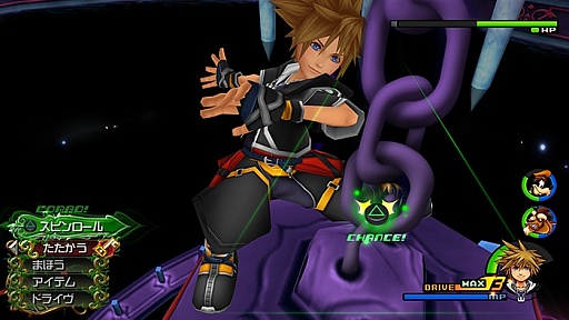 画像ギャラリー No.034のサムネイル画像 / 「KINGDOM HEARTS -HD 2.5 ReMIX-」，キャラクタービジュアルやシステムなど「KHII FINAL MIX」の情報が公開
