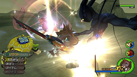 画像ギャラリー No.037のサムネイル画像 / 「KINGDOM HEARTS -HD 2.5 ReMIX-」,キャラクタービジュアルやシステムなど「KHII FINAL MIX」の情報が公開