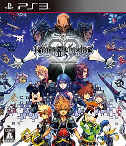 画像ギャラリー No.002のサムネイル画像 / 「KINGDOM HEARTS -HD 2.5 ReMIX-」各パッケージのイメージ画像と，限定封入特典の内容が明らかに