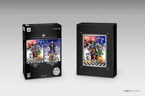 画像ギャラリー No.004のサムネイル画像 / 「KINGDOM HEARTS -HD 2.5 ReMIX-」各パッケージのイメージ画像と，限定封入特典の内容が明らかに
