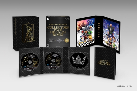画像ギャラリー No.006のサムネイル画像 / 「KINGDOM HEARTS -HD 2.5 ReMIX-」各パッケージのイメージ画像と，限定封入特典の内容が明らかに