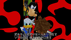 画像ギャラリー No.005のサムネイル画像 / 「KINGDOM HEARTS -HD 2.5 ReMIX-」に収録される「KINGDOM HEARTS Re:Coded」の最新スクリーンショットを一挙掲載