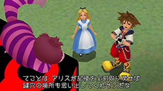画像ギャラリー No.015のサムネイル画像 / 「KINGDOM HEARTS -HD 2.5 ReMIX-」に収録される「KINGDOM HEARTS Re:Coded」の最新スクリーンショットを一挙掲載