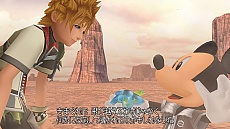 画像ギャラリー No.004のサムネイル画像 / 「KINGDOM HEARTS -HD 2.5 ReMIX-」，“テラ”“ヴェントス”“アクア”の主人公3人が冒険を繰り広げるHD版「Birth by Sleep」の最新情報が公開