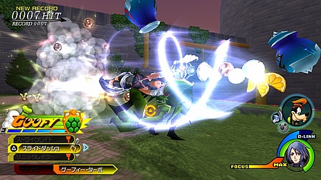 画像ギャラリー No.011のサムネイル画像 / 「KINGDOM HEARTS -HD 2.5 ReMIX-」，“テラ”“ヴェントス”“アクア”の主人公3人が冒険を繰り広げるHD版「Birth by Sleep」の最新情報が公開