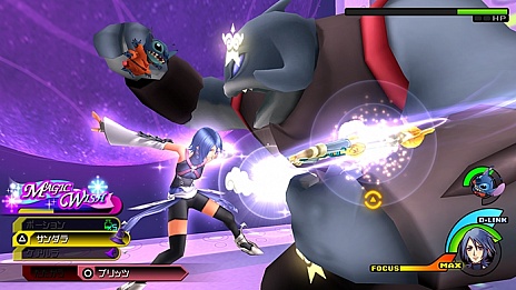 画像ギャラリー No.012のサムネイル画像 / 「KINGDOM HEARTS -HD 2.5 ReMIX-」，“テラ”“ヴェントス”“アクア”の主人公3人が冒険を繰り広げるHD版「Birth by Sleep」の最新情報が公開