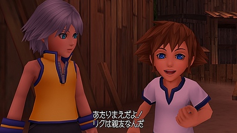画像ギャラリー No.014のサムネイル画像 / 「KINGDOM HEARTS -HD 2.5 ReMIX-」，“テラ”“ヴェントス”“アクア”の主人公3人が冒険を繰り広げるHD版「Birth by Sleep」の最新情報が公開