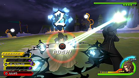 画像ギャラリー No.006のサムネイル画像 / 「KINGDOM HEARTS -HD 2.5 ReMIX-」，ゲームシステムや収録エピソード，ミニゲームなどの情報がスクリーンショットと共に公開