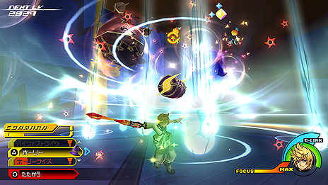 画像ギャラリー No.007のサムネイル画像 / 「KINGDOM HEARTS -HD 2.5 ReMIX-」，ゲームシステムや収録エピソード，ミニゲームなどの情報がスクリーンショットと共に公開