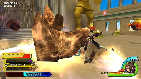 画像ギャラリー No.008のサムネイル画像 / 「KINGDOM HEARTS -HD 2.5 ReMIX-」，ゲームシステムや収録エピソード，ミニゲームなどの情報がスクリーンショットと共に公開