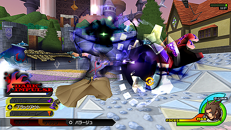 画像ギャラリー No.010のサムネイル画像 / 「KINGDOM HEARTS -HD 2.5 ReMIX-」，ゲームシステムや収録エピソード，ミニゲームなどの情報がスクリーンショットと共に公開