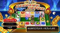 画像ギャラリー No.016のサムネイル画像 / 「KINGDOM HEARTS -HD 2.5 ReMIX-」，ゲームシステムや収録エピソード，ミニゲームなどの情報がスクリーンショットと共に公開