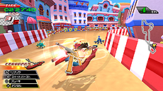 画像ギャラリー No.017のサムネイル画像 / 「KINGDOM HEARTS -HD 2.5 ReMIX-」，ゲームシステムや収録エピソード，ミニゲームなどの情報がスクリーンショットと共に公開