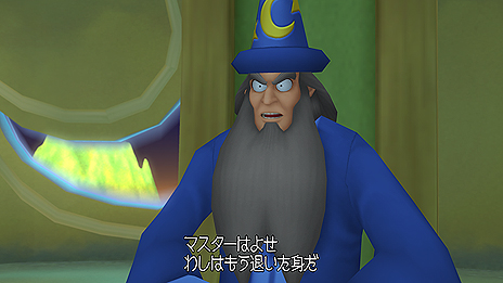 画像ギャラリー No.027のサムネイル画像 / 「KINGDOM HEARTS -HD 2.5 ReMIX-」，ゲームシステムや収録エピソード，ミニゲームなどの情報がスクリーンショットと共に公開