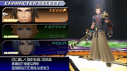 画像ギャラリー No.009のサムネイル画像 / 「KINGDOM HEARTS -HD 2.5 ReMIX-」をレビュー。12年の歴史を体験しつつ，最新作「III」への期待を高める“前夜祭”を楽しんでほしい