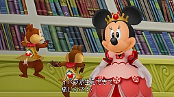 画像ギャラリー No.033のサムネイル画像 / 「KINGDOM HEARTS -HD 2.5 ReMIX-」をレビュー。12年の歴史を体験しつつ，最新作「III」への期待を高める“前夜祭”を楽しんでほしい