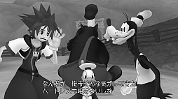 画像ギャラリー No.036のサムネイル画像 / 「KINGDOM HEARTS -HD 2.5 ReMIX-」をレビュー。12年の歴史を体験しつつ，最新作「III」への期待を高める“前夜祭”を楽しんでほしい