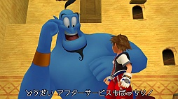 画像ギャラリー No.044のサムネイル画像 / 「KINGDOM HEARTS -HD 2.5 ReMIX-」をレビュー。12年の歴史を体験しつつ，最新作「III」への期待を高める“前夜祭”を楽しんでほしい