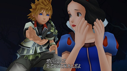 画像ギャラリー No.050のサムネイル画像 / 「KINGDOM HEARTS -HD 2.5 ReMIX-」をレビュー。12年の歴史を体験しつつ，最新作「III」への期待を高める“前夜祭”を楽しんでほしい