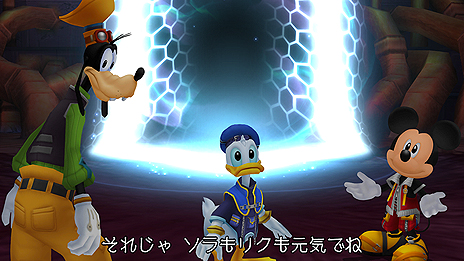 画像ギャラリー No.015のサムネイル画像 / PS3「KINGDOM HEARTS -HD 2.5 ReMIX-」の最新スクリーンショットが公開。“FINAL MIX”版での追加要素などをSSと共にチェック
