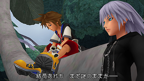 画像ギャラリー No.016のサムネイル画像 / PS3「KINGDOM HEARTS -HD 2.5 ReMIX-」の最新スクリーンショットが公開。“FINAL MIX”版での追加要素などをSSと共にチェック