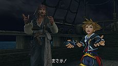 画像ギャラリー No.018のサムネイル画像 / PS3「KINGDOM HEARTS -HD 2.5 ReMIX-」の最新スクリーンショットが公開。“FINAL MIX”版での追加要素などをSSと共にチェック