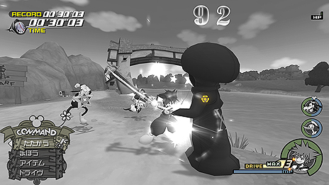 画像ギャラリー No.023のサムネイル画像 / PS3「KINGDOM HEARTS -HD 2.5 ReMIX-」の最新スクリーンショットが公開。“FINAL MIX”版での追加要素などをSSと共にチェック