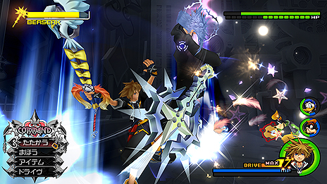 画像ギャラリー No.026のサムネイル画像 / PS3「KINGDOM HEARTS -HD 2.5 ReMIX-」の最新スクリーンショットが公開。“FINAL MIX”版での追加要素などをSSと共にチェック