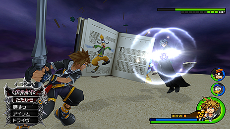 画像ギャラリー No.030のサムネイル画像 / PS3「KINGDOM HEARTS -HD 2.5 ReMIX-」の最新スクリーンショットが公開。“FINAL MIX”版での追加要素などをSSと共にチェック