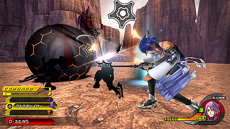 画像ギャラリー No.036のサムネイル画像 / PS3「KINGDOM HEARTS -HD 2.5 ReMIX-」の最新スクリーンショットが公開。“FINAL MIX”版での追加要素などをSSと共にチェック