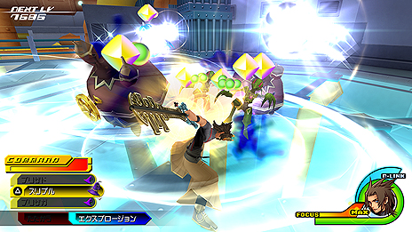 画像ギャラリー No.039のサムネイル画像 / PS3「KINGDOM HEARTS -HD 2.5 ReMIX-」の最新スクリーンショットが公開。“FINAL MIX”版での追加要素などをSSと共にチェック