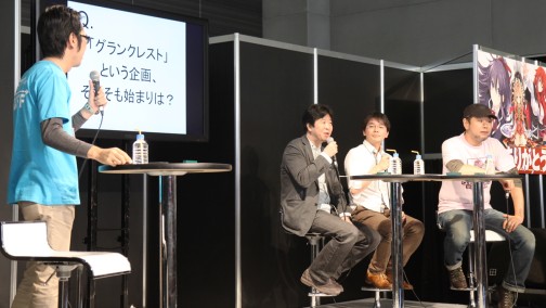 画像ギャラリー No.003のサムネイル画像 / 今冬発売のTRPG「グランクレスト」のトークショウが秋葉原で開催。水野氏×矢野氏×賀東氏の3名が語る，キャラクターと世界観